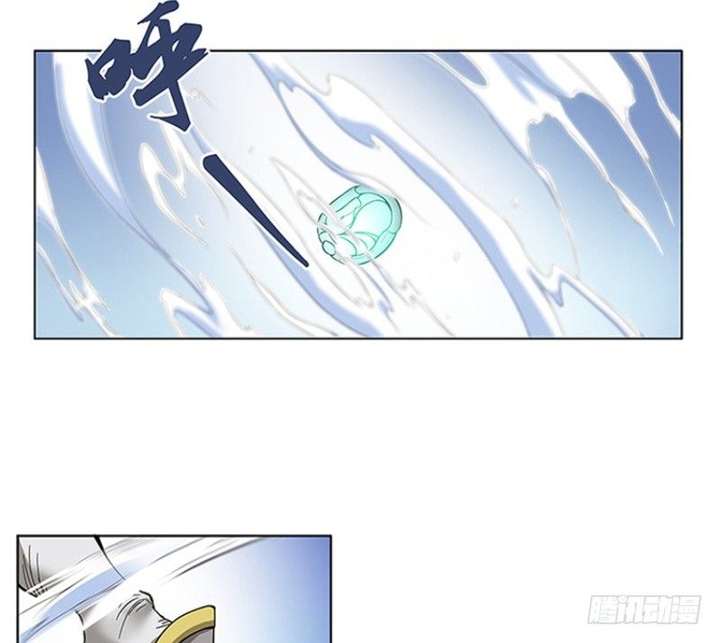 第 83 页