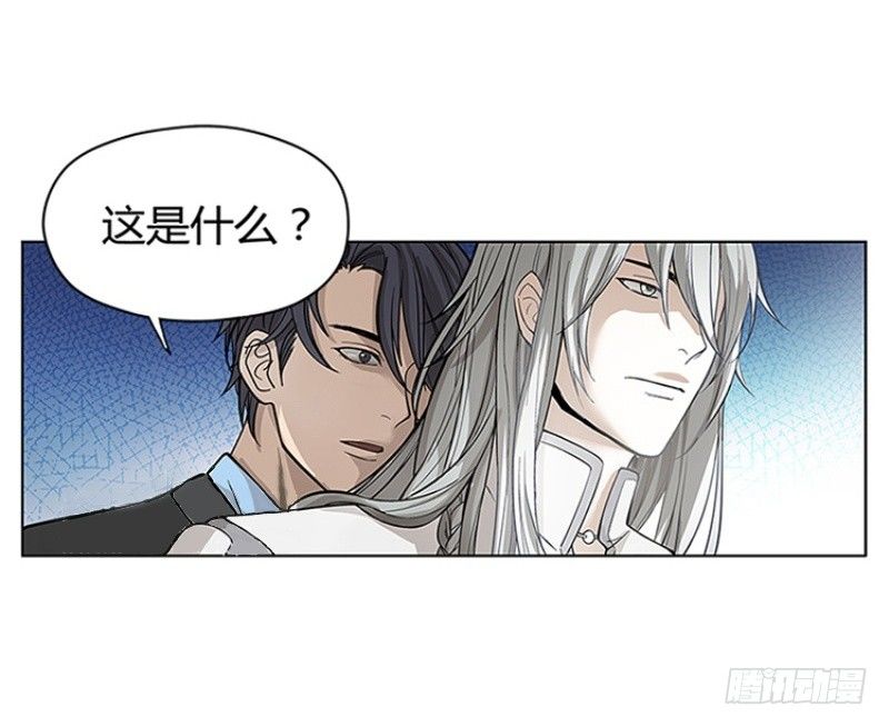 第 87 页