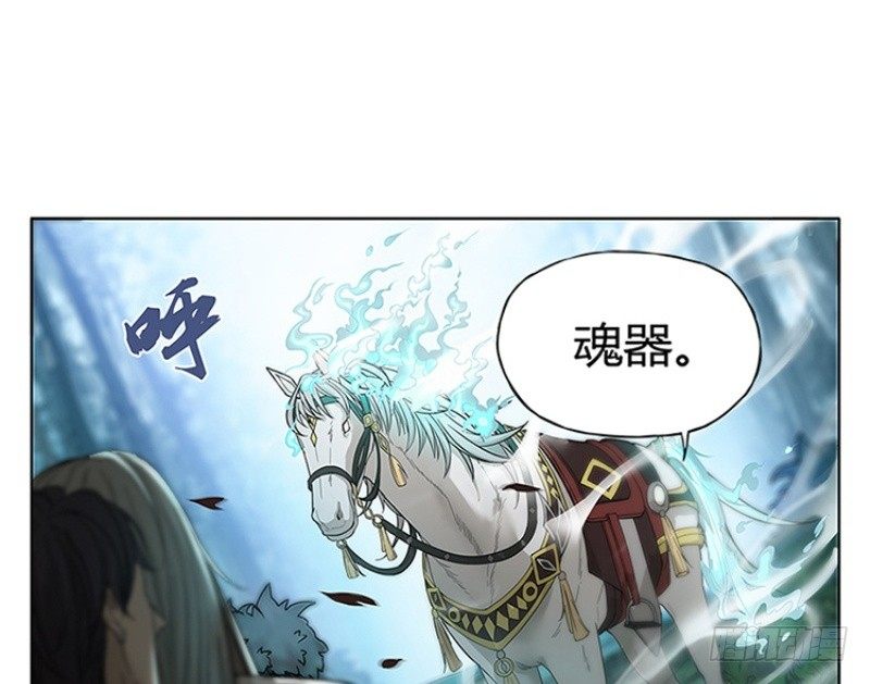 第 88 页