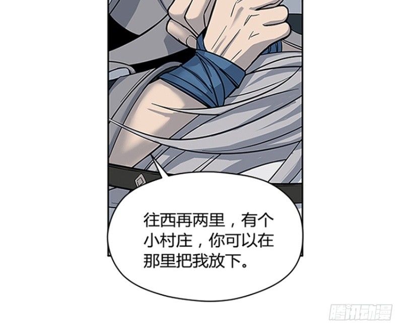 第 92 页