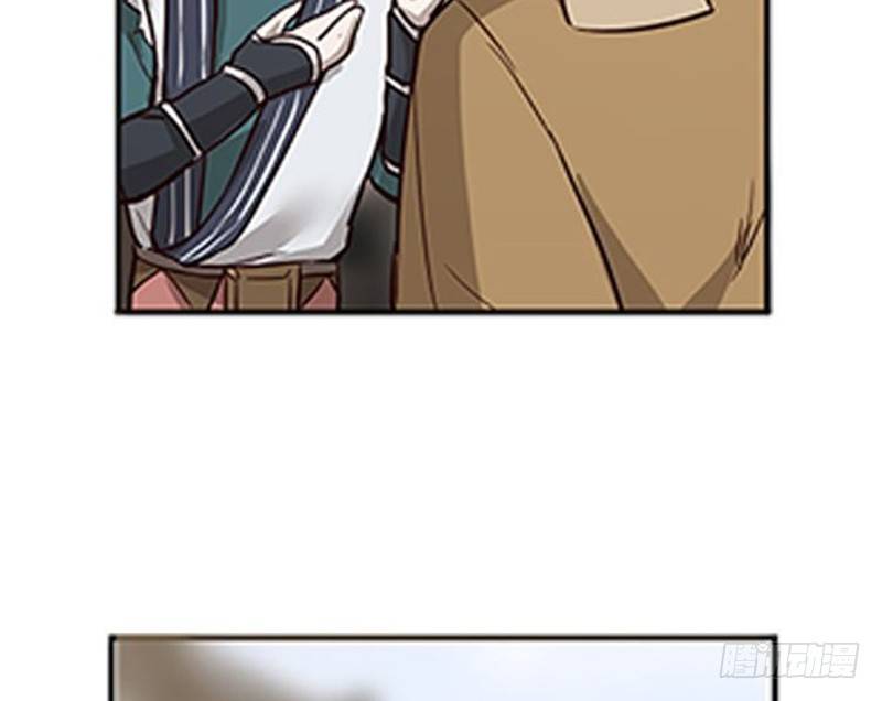 第 100 页