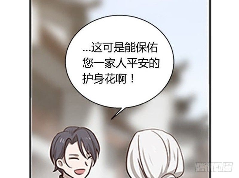 第 101 页