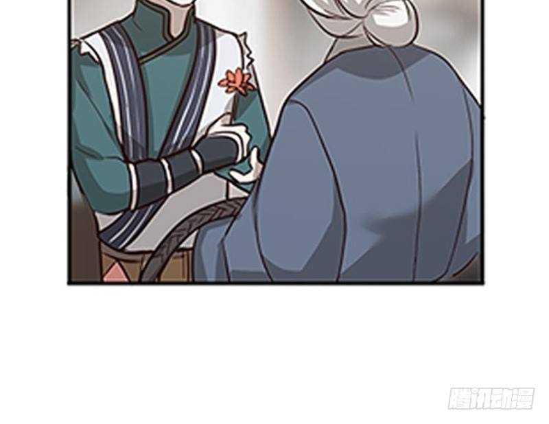 第 102 页