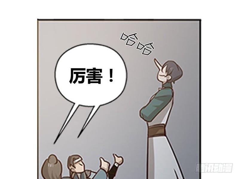 第 106 页