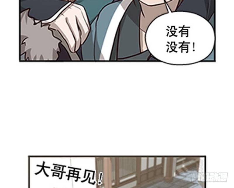 第 109 页