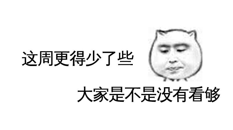 第 115 页