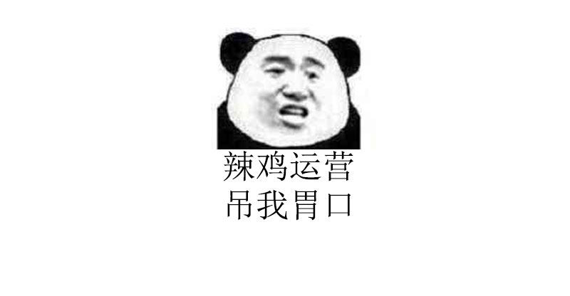 第 116 页