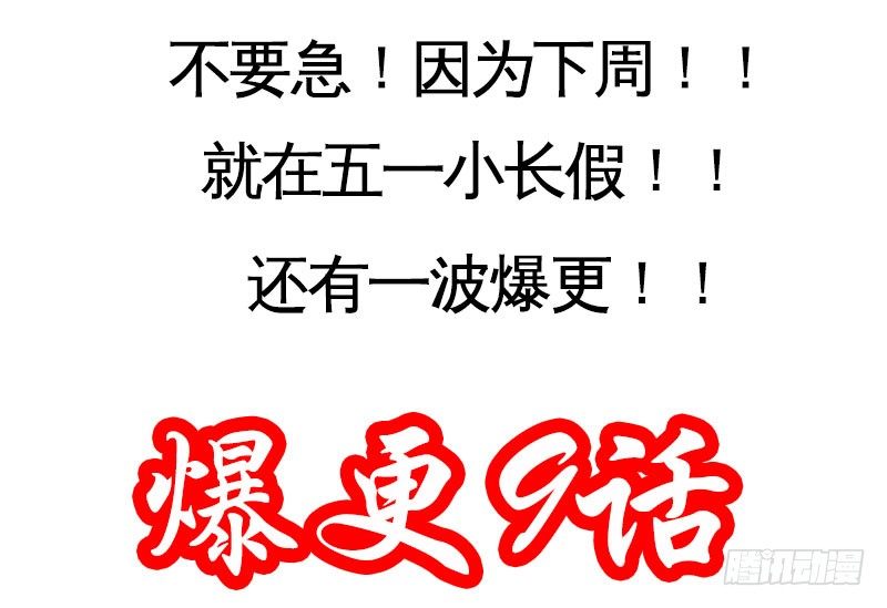 第 117 页