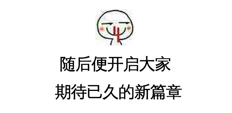 第 118 页