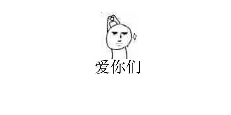 第 119 页