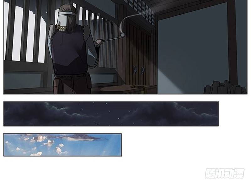 第 47 页