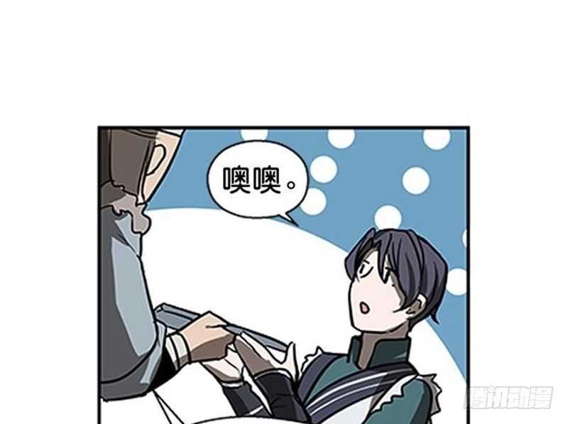 第 50 页