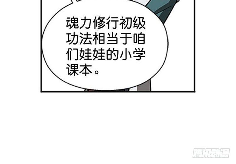 第 51 页