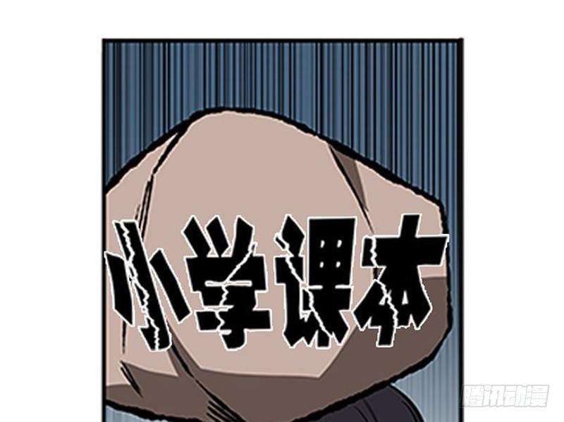 第 52 页