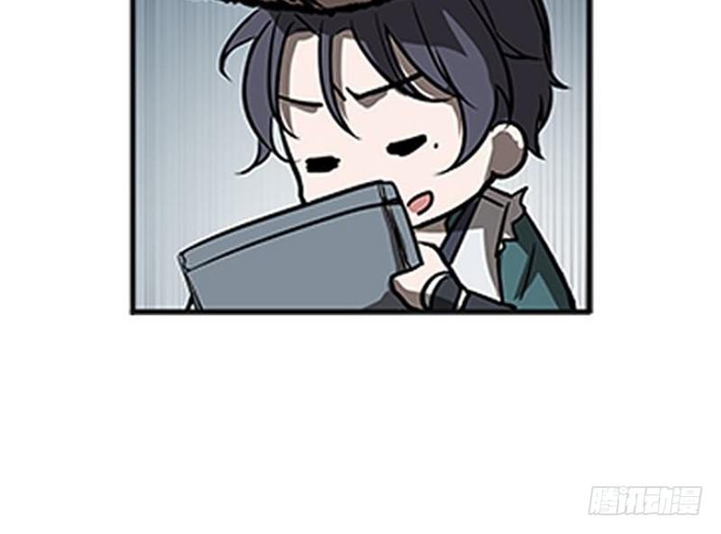 第 53 页