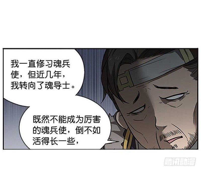 第 69 页