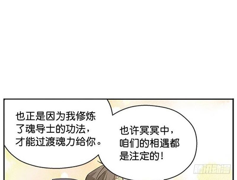 第 70 页