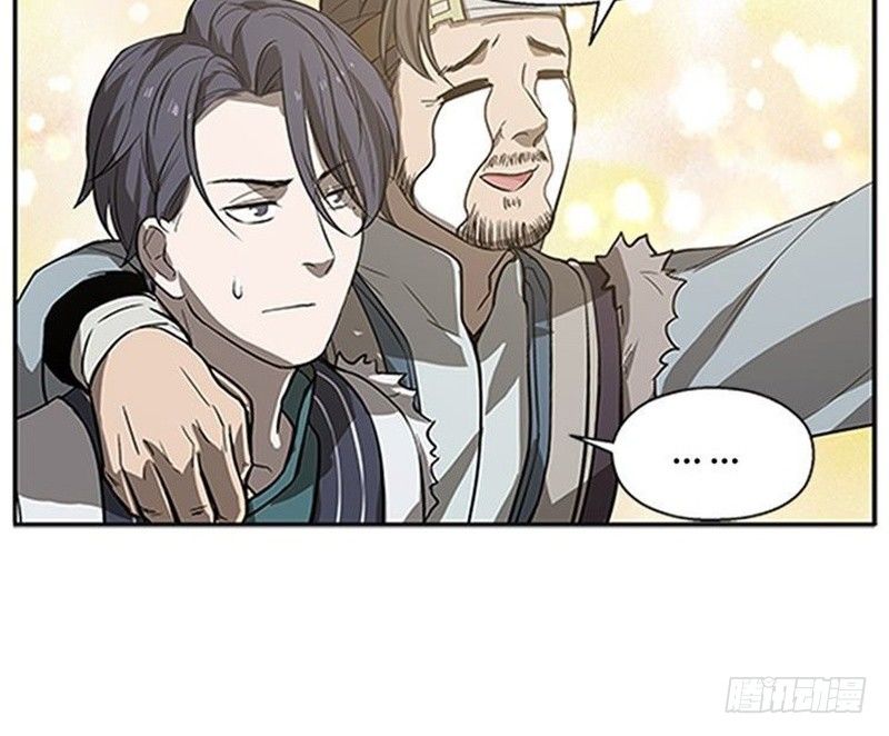 第 71 页