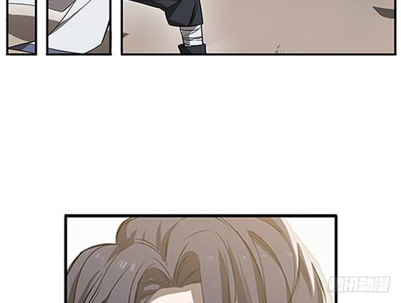 第 73 页