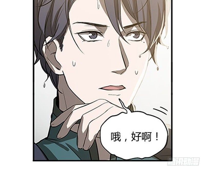 第 74 页