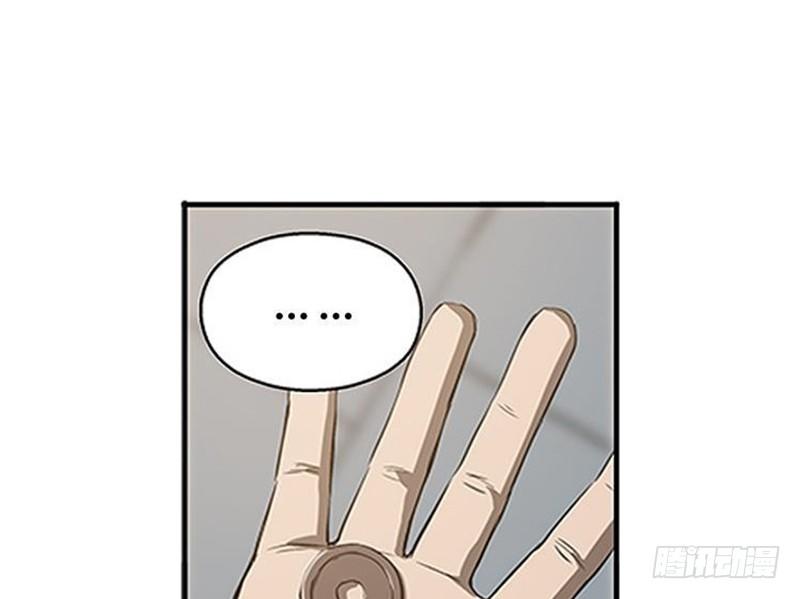 第 76 页