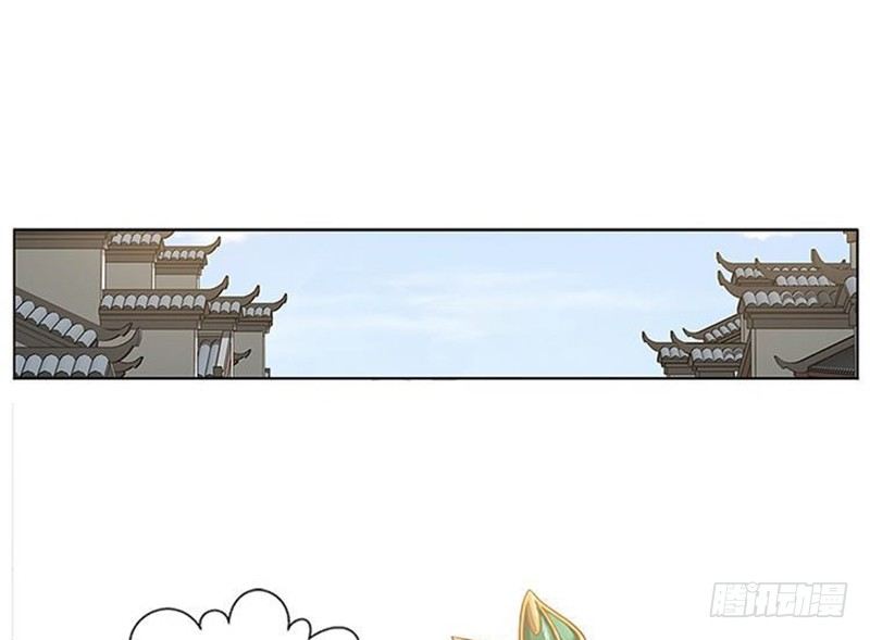 第 85 页