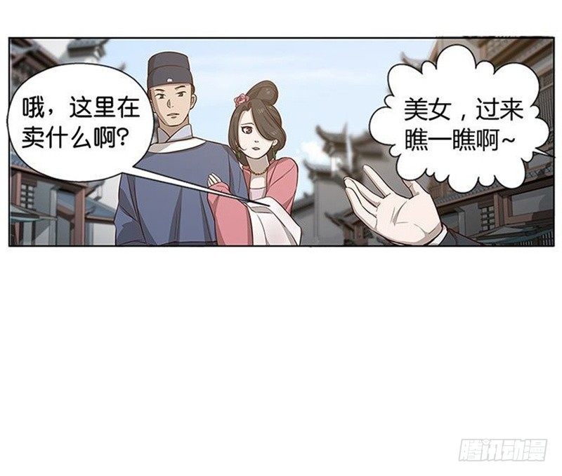 第 91 页