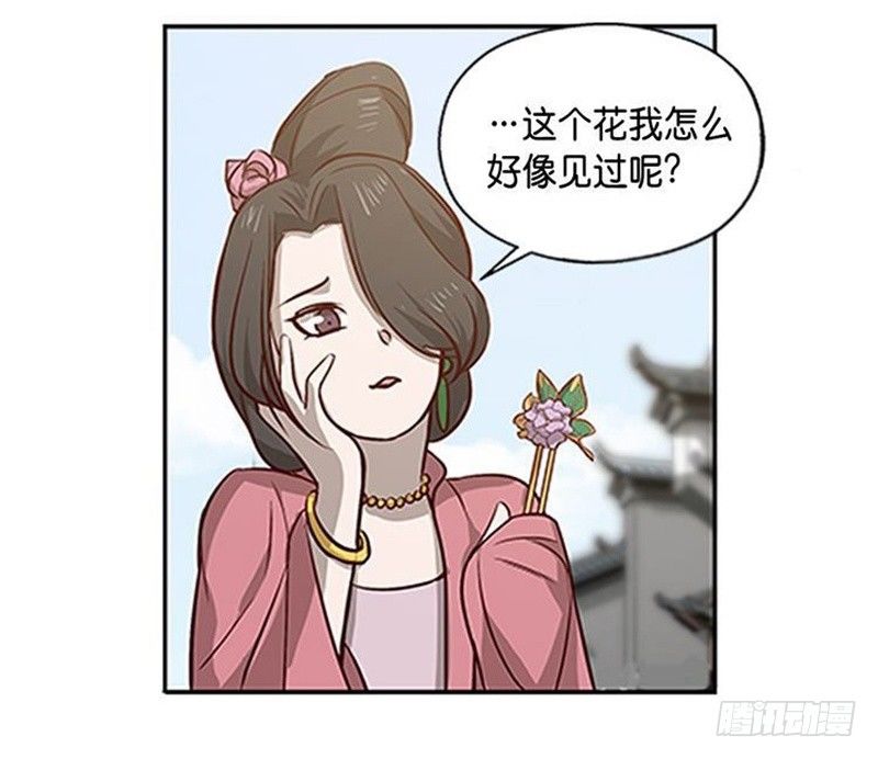 第 92 页