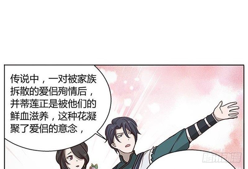 第 94 页