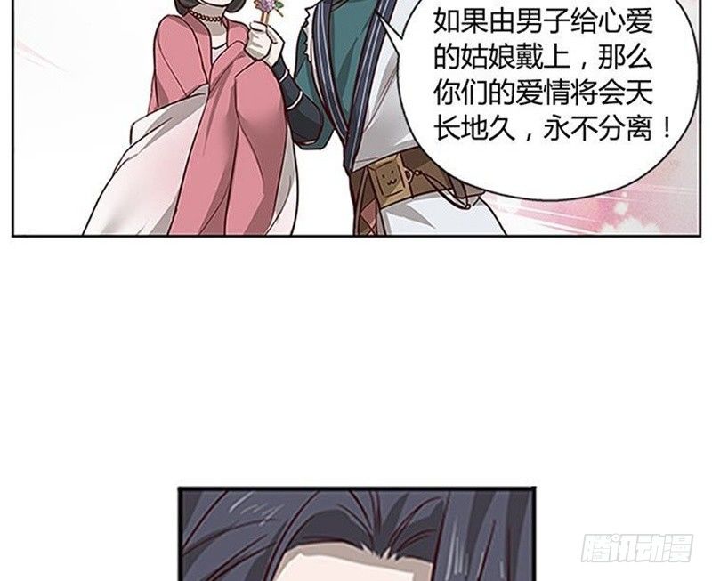 第 95 页