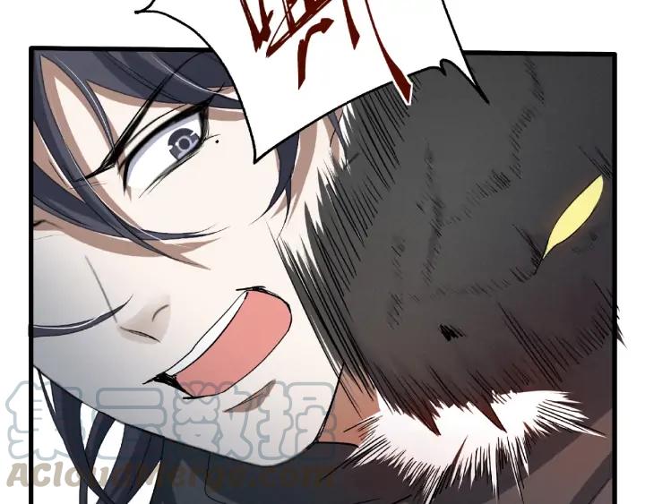 第 71 页