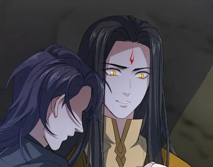 第 82 页