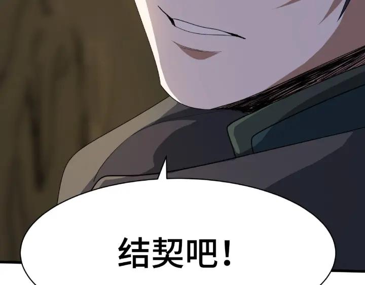第 95 页