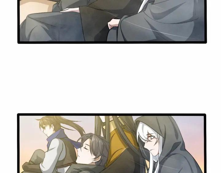 第 66 页