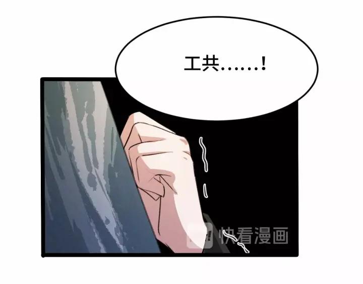 第 57 页