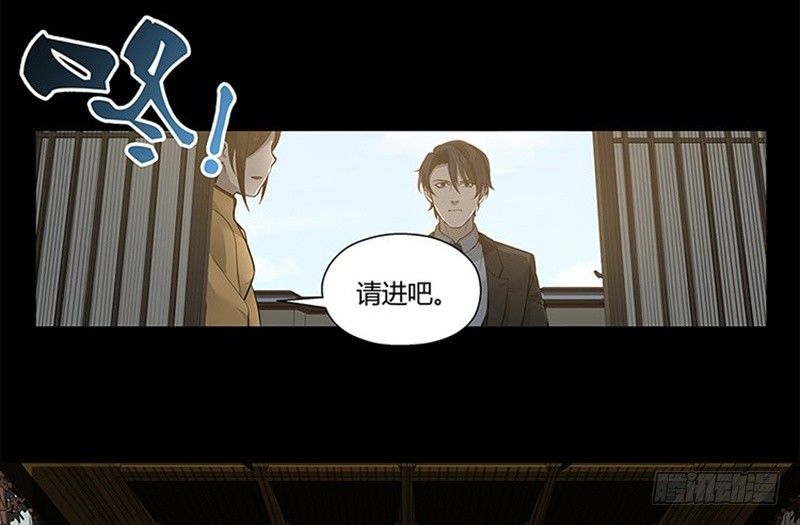 第 58 页
