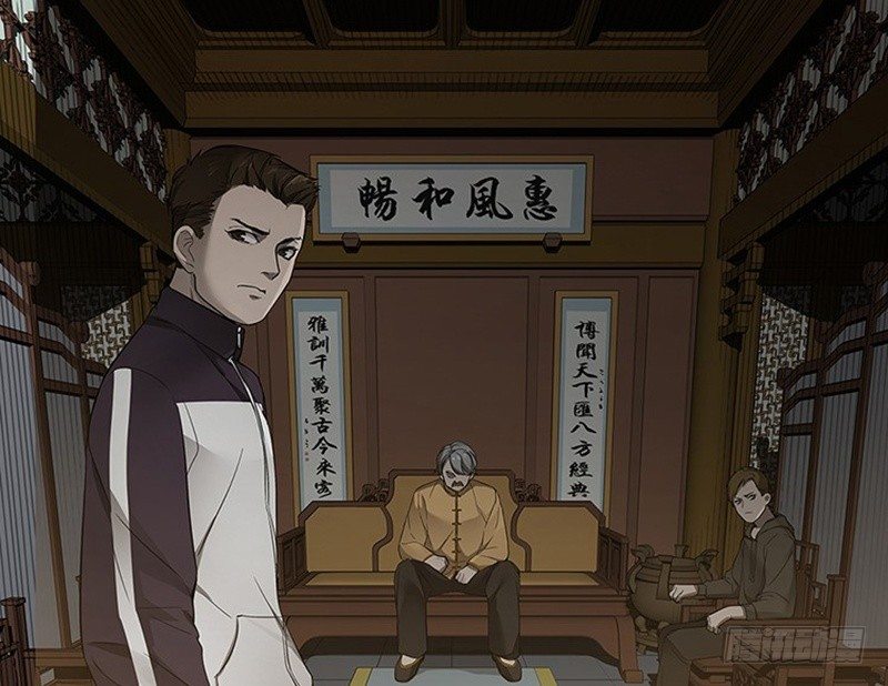 第 59 页