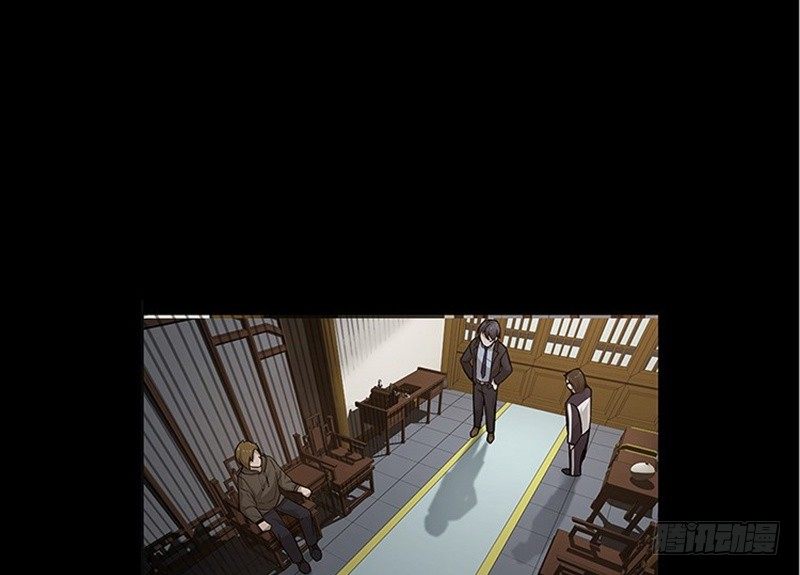 第 68 页