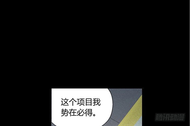 第 71 页