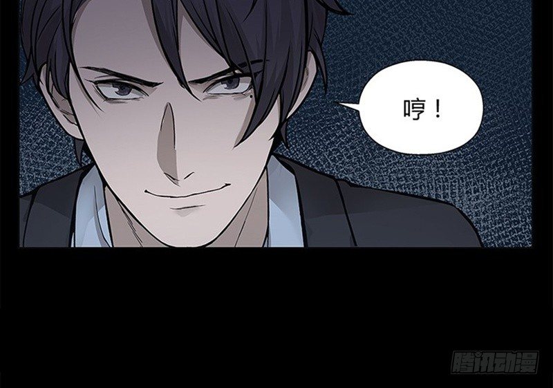 第 79 页
