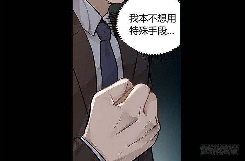第 81 页