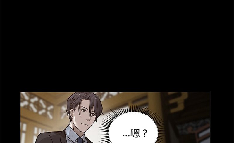 第 84 页