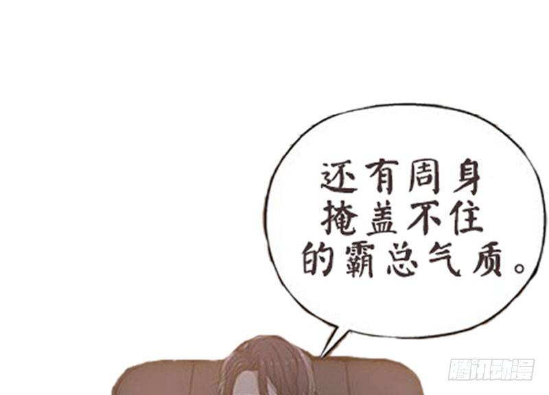 第 89 页