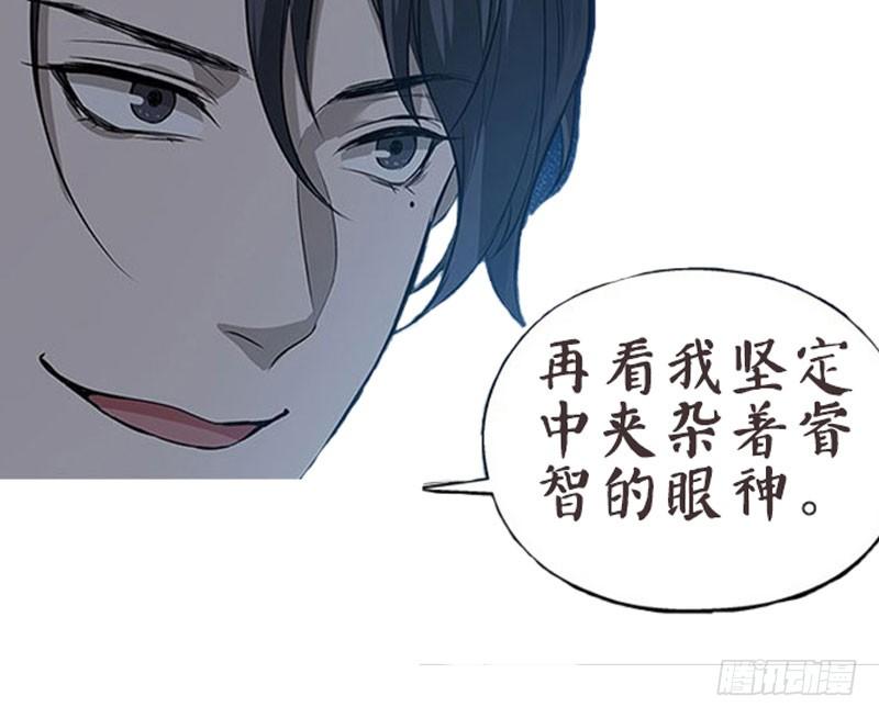 第 92 页