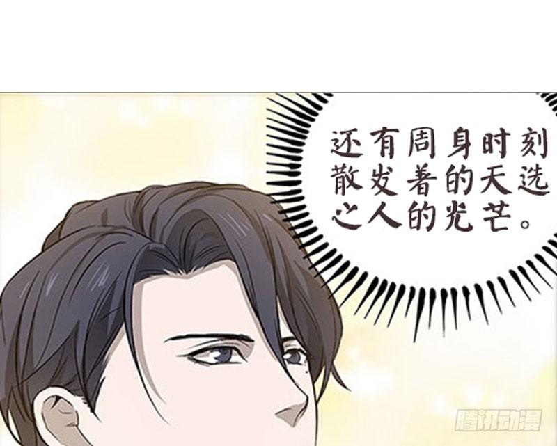 第 93 页