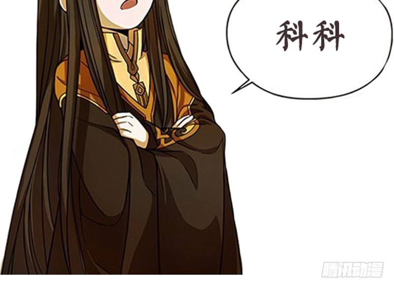 第 97 页