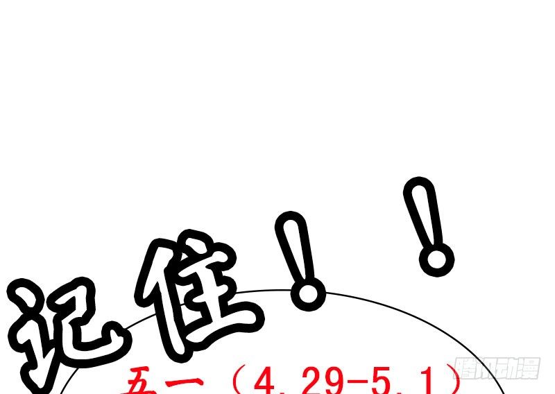 第 98 页