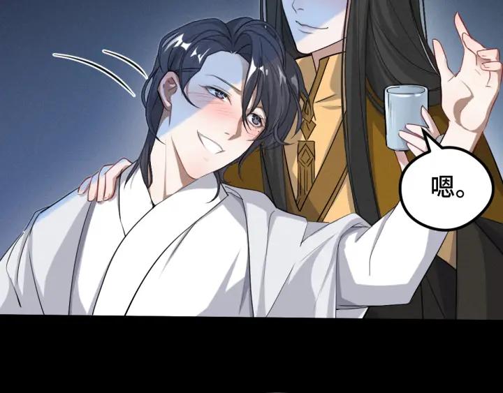 第 67 页