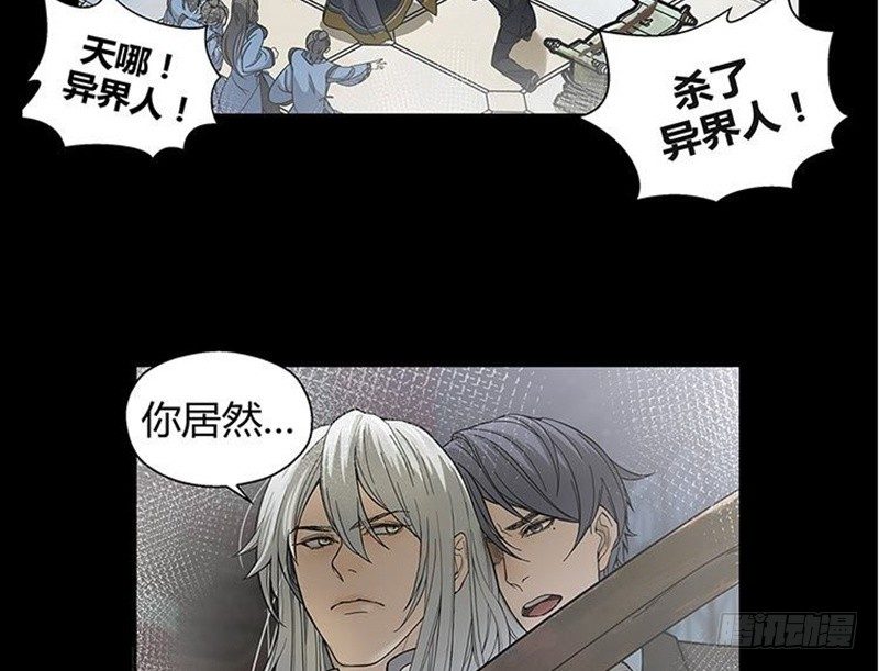 第 43 页