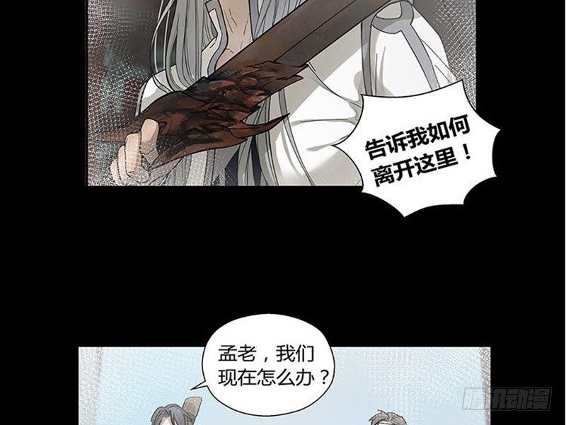 第 44 页